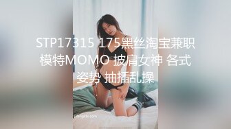 公司的女同事床上时是真的骚