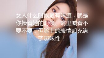 极品漂亮的丰满妹妹，深喉吃鸡鸡毫不含糊，一顿猛曹后入黑丝大屁股爽翻天