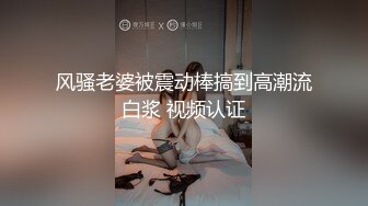 ❤️双飞姐妹花 ❤️顶级名模的闺蜜圈！ 双人携手接受主人调教 黑白丝双飞！跪地求操 无套双飞女友 闺蜜 激情双飞 (3)