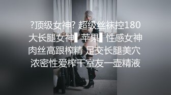 [原创]这么主动的00骚女谁不喜欢！蹭几下就受不了抓屌往逼里插『完整版看简阶