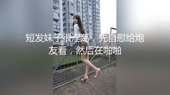 ✅性感优雅御姐✅气质尤物女神〖米菲兔〗上班偷瞄老板丝袜被发现❤️下班后被老板高跟鞋