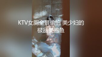 [2DF2]约炮气质大学生兼职妹穿着情趣内衣肉丝开档啪啪 - soav(393152-7480308)_evMerge [MP4/42.7MB][BT种子]