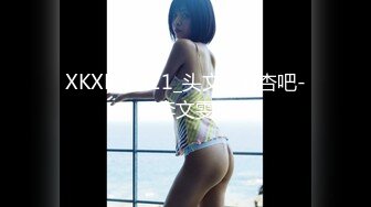 清纯可爱邻家美少女『小敏儿』美人胚反差婊 纯欲的外表与放荡的淫叫反差感超强 白嫩美乳嫩穴活力四射