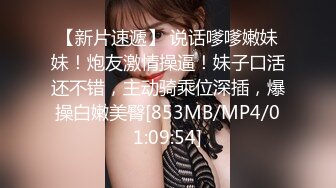 【Stripchat】国产反差性冷淡脸女主播「lucy_1811」死库水少女变身妖艳眼镜娘魅惑自慰【自压水印】