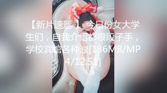 清纯花季白虎美少女『小欣奈』✿王者荣耀瑶cos 轻调瑶妹 肉棒射满镇海的黑丝，外表纯洁可爱 叫起来还是个小夹子