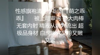 [MP4]美艳俏人妻 休息后继续口交啪啪 温柔体贴好似小情人 后入白皙翘臀