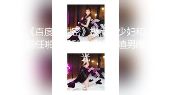 超萌卡哇伊洛丽塔小可爱『吟吟娘』❤️娇嫩小菊花戴上小狗尾巴给哥哥做小母狗，偷偷展示白虎小蜜穴给哥哥看