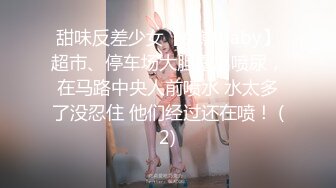 [MP4/ 1.41G] 成熟的大屁股骚女人，丝袜高跟露脸诱惑狼友，揉奶玩逼自慰呻吟被大哥草