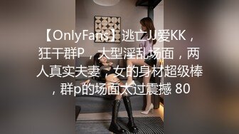 [MP4]STP31021 G罩杯巨乳尤物！一对豪乳又大又软！掏出奶子揉捏，开档白丝道具自慰，多毛骚穴抽插 VIP0600