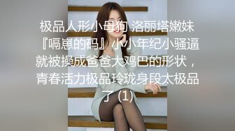 认真试妆的小姐姐，蕾丝白内，有姨妈渍