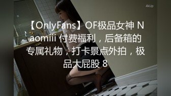 [2DF2]【黄先生之今晚硬邦邦】清纯苗条外围美女，红裤衩老黄火力全开，抠舔狂干激情四射，进门到离开完整版 - [MP4/117MB][BT种子]