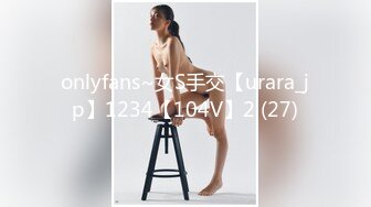 新人！巨乳御姐~奶子超大【小白兔】口交~乳交~白浆直流，这奶子真是够大，看的口水直流 (4)