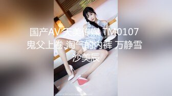 无水印[MP4/207M]10/22 出轨小娇妻你给不了我高潮你还不让我找别人呐偷情VIP1196