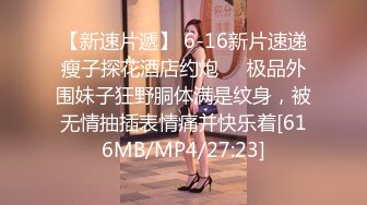 推特网黄极品熟女淫妻米奇宝宝淫妻系列_《骚妻被金主们围奸三洞齐插》