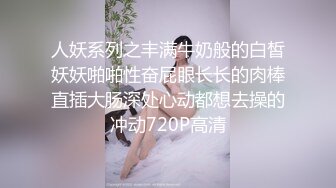 [MP4/ 856M] 与妈妈缠绵的时间，我只想记录这一刻美好的时光