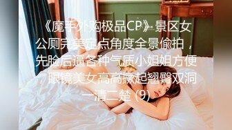 [MP4]笑起来甜美短裙妹子 近距离特写跪着深喉口交 骑上来整根插入