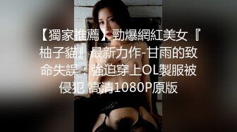 「彭知熙（柚子）」跟姐妹坐车勾引出租车师傅 问师傅那里有男澡堂可以去 想不想玩人妖 对白有趣 (4)