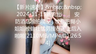 极品大奶巨臀坦克可爱多Onlyfans mepph 福利大合集[1659P/1.1G]