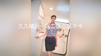 时钟酒店约啪小姐 短发妹子口交服务