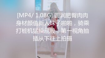 《贵在真实❤️反差淫妻》顶级绿帽刷锅狠人完美S身材极品女神眼镜教师人妻【ZM宝儿】私拍完结，调教成母狗3P紫薇蜜穴粉嫩