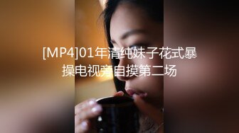 高颜值气质美女主播和炮友双人啪啪大秀颜值高身边好姿势多十分诱人