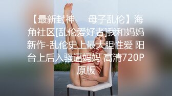 打飞机不好吊带小背心美女来帮你，你可以摸下面隔着内裤摸逼，脱掉内裤舔逼深喉口交，抬腿侧入猛操操着舒服吗