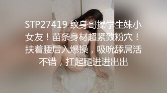 《百度云泄密》大学美女和前男友激情啪啪被渣男曝光