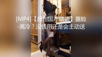 后入骚货小炮友第二部