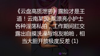 夫妻间的情趣的!