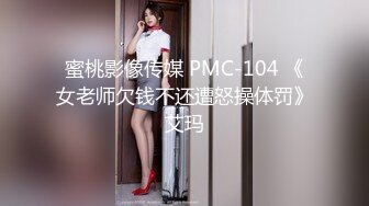 2024年新人最嫩的妹子【汇子】小萝莉~刚成年，奶子刚发育，楚楚可怜的小眼神真让人遭不住，上下都超级粉，必看！ (2)