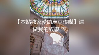 【AI换脸视频】鞠婧祎 学校里的女医师为学生排毒 上