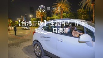 ❤️❤️皮衣女王【reaowna】御姐范十足，洞洞丝袜高跟鞋，绑住双腿玩大黑牛，假屌双管齐下，爽的不行