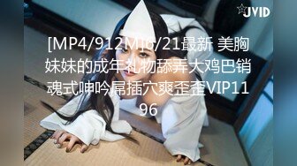 [MP4/ 1.15G] 极品颜值美女为赚钱下海，今天好友过来啪啪大秀，浴室洗澡第一视角深喉