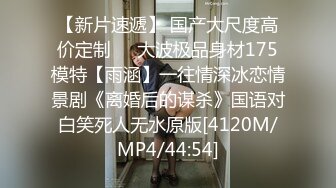 [MP4/174MB]【云盘泄密】帅小伙到少妇家中偷情，遍舔全身激情插入，享受性爱美好