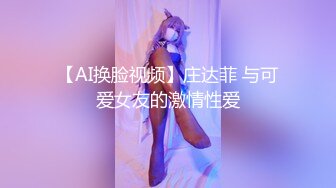 【如充气娃娃一般超粉美穴】水晶假屌双洞齐插，无毛小穴嫩的出水，假屌骑坐撑爆，大白屁股一下下爆菊，浪叫呻吟诱人