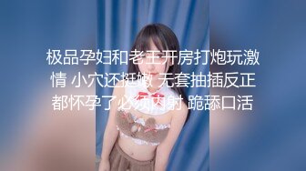 【自整理】P站Bella Hentaigirl 色情阴纹 在卫生间给老板口交  被同事发现了 最新大合集【56V】 (38)