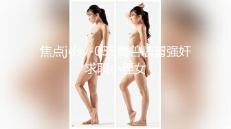 [MP4/ 4.23G] 轻熟女姐妹花一起伺候大鸡巴，全程露脸情趣诱惑，活好不粘人