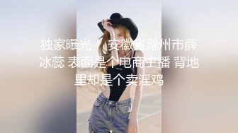 刚高考完就来找我放纵自己-朋友-人妻-女仆-口爆