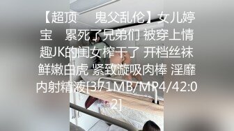 星空传媒XKVP160小色批用大鸡巴治疗出车祸昏迷的妈妈