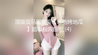 大屁股老婆给我口