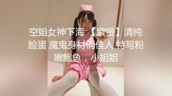 ❤️√女神在厨房做菜，被眼镜土豪无套内射 按头强行吃JB❤️公园露逼偷摸后入野战扣扣插插叫不停