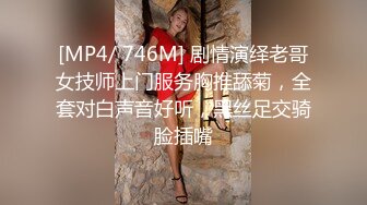 推特爱健身的翘臀大妞，D奶女神【子柒学姐ifluval】福利，毒龙啪啪像母狗一样被调教