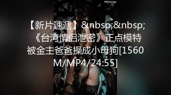 ONLYfans 爆乳网红【miniloonaa】口交乳交侍奉男友【Nv】 (74)