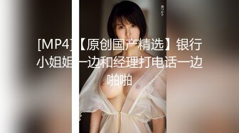 [无码破解]MIDE-171 潮吹きお天気お姉さん 初川みなみ