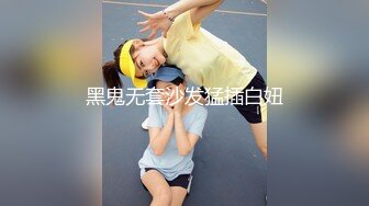 身材苗條良家騷妹子與男友居家現場直播雙人啪啪大秀 跪舔吃雞巴騎乘位擡腿正入側入幹得直叫求饒 對白清晰