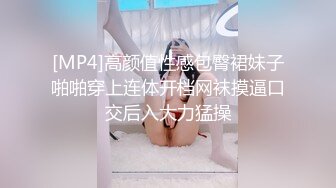 黑客破解家庭摄像头偷拍❤️二胎年轻夫妻的日常性生活不分白天黑夜孩子睡了就干