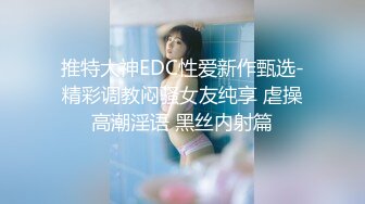 【MP4/HD】小妹妹刚下海，娇小身材超嫩粉穴，掰开小穴特写，小美女太嫩了