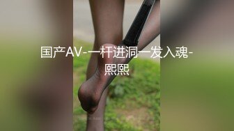 黑丝大奶美眉 啊啊射给贝贝 骚逼痒想要了 在家被洋大吊男友在窗边多姿势输出 避孕套太小都坏了 只能无套