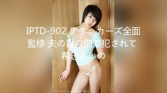 果冻传媒 KCM050 人气抖音女学员的极品嫩逼 斑比