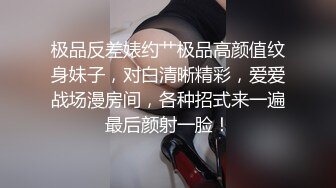 STP18039 大长腿兼职小姐姐，风骚多情超清镜头展示，一顿操作快到高潮